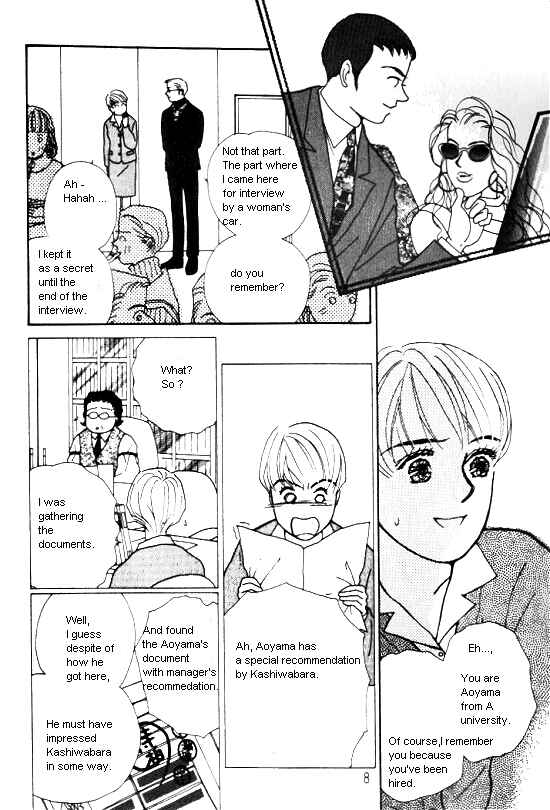 Page 5 Chapter 6 Kimi kara no Resume