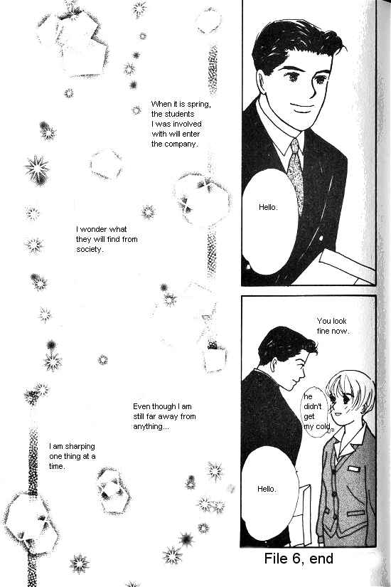 Page 50 Chapter 6 Kimi kara no Resume
