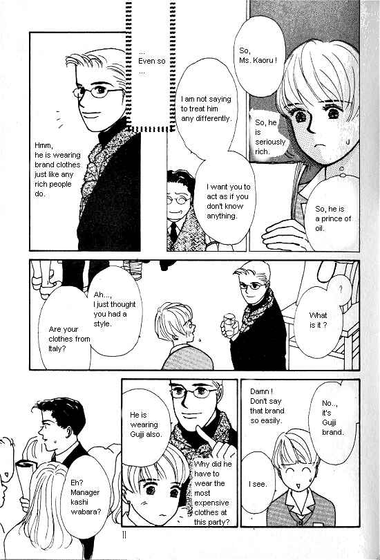 Page 8 Chapter 6 Kimi kara no Resume