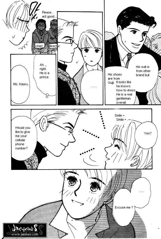 Page 9 Chapter 6 Kimi kara no Resume