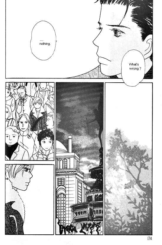 Page 12 Chapter 31 Kimi kara no Resume