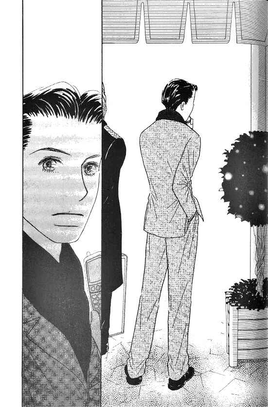 Page 15 Chapter 31 Kimi kara no Resume