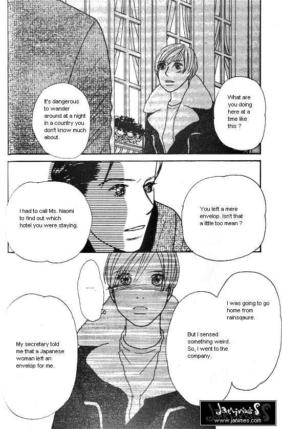 Page 16 Chapter 31 Kimi kara no Resume