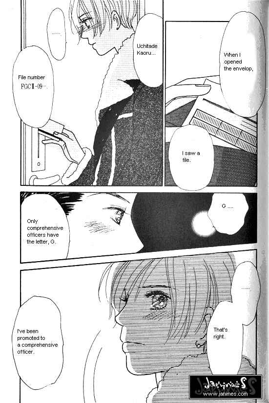 Page 17 Chapter 31 Kimi kara no Resume
