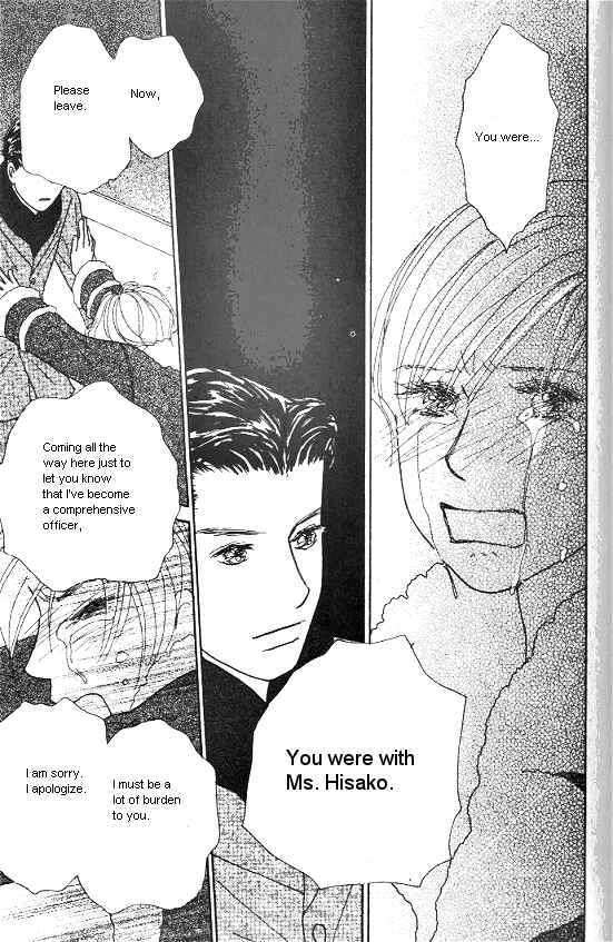 Page 19 Chapter 31 Kimi kara no Resume