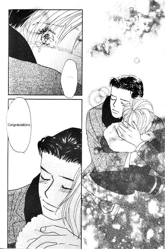 Page 20 Chapter 31 Kimi kara no Resume