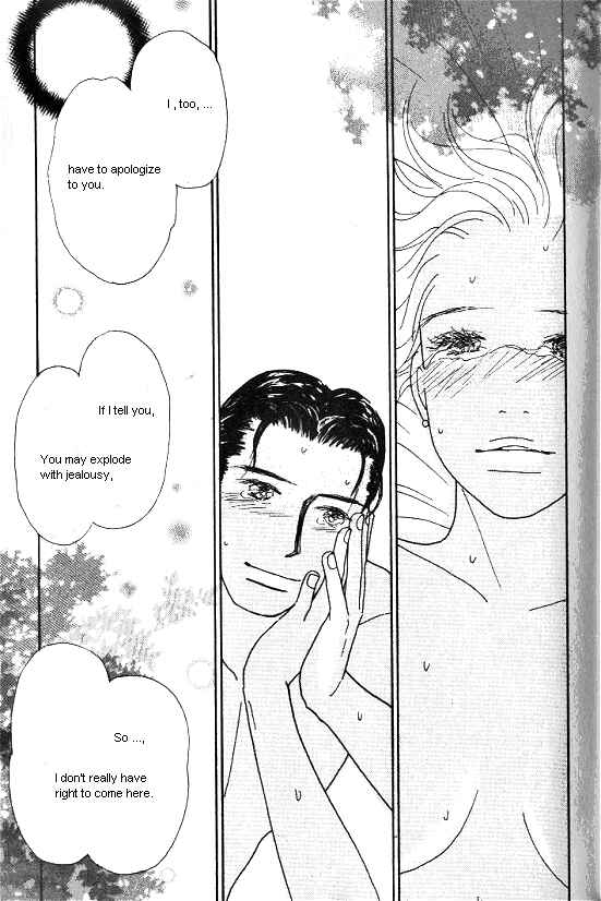 Page 25 Chapter 31 Kimi kara no Resume