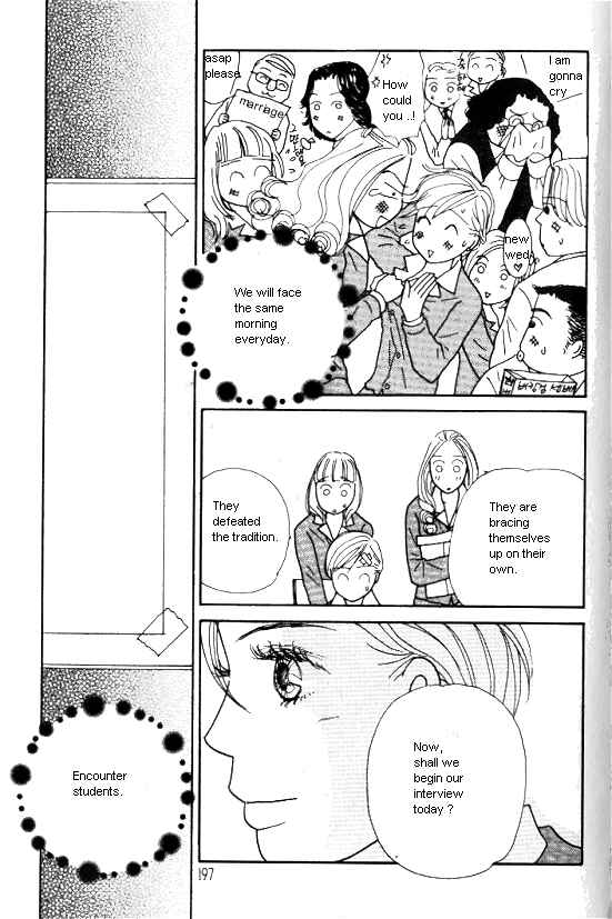 Page 35 Chapter 31 Kimi kara no Resume