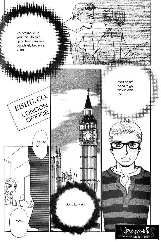 Page 6 Chapter 31 Kimi kara no Resume