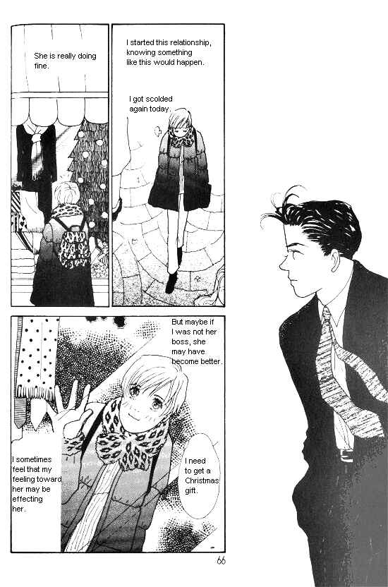 Page 13 Chapter 7 Kimi kara no Resume