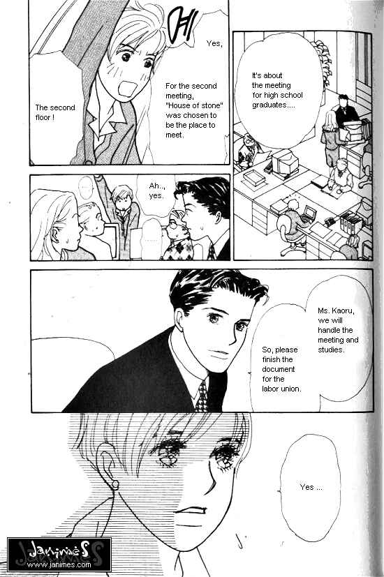 Page 18 Chapter 7 Kimi kara no Resume