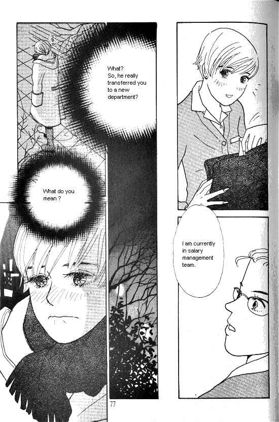 Page 24 Chapter 7 Kimi kara no Resume