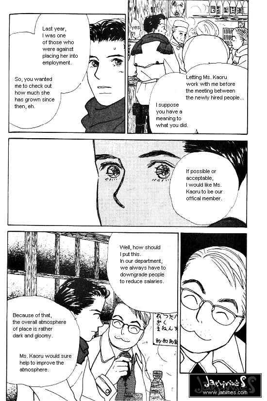 Page 27 Chapter 7 Kimi kara no Resume
