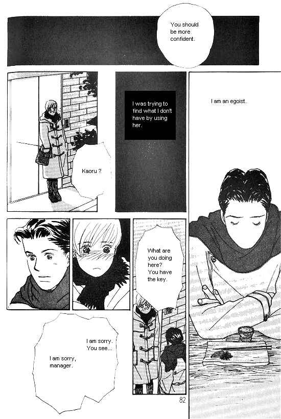 Page 29 Chapter 7 Kimi kara no Resume