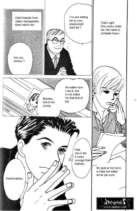Page 3 Chapter 7 Kimi kara no Resume