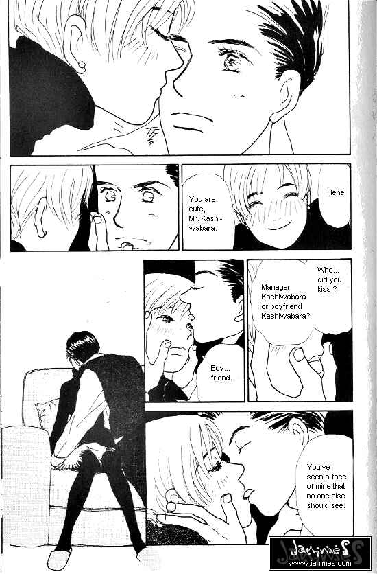 Page 34 Chapter 7 Kimi kara no Resume