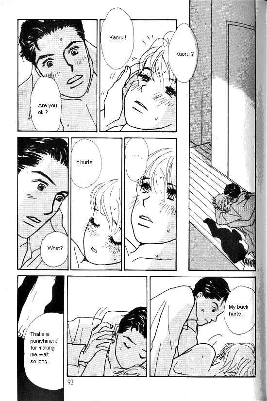 Page 40 Chapter 7 Kimi kara no Resume