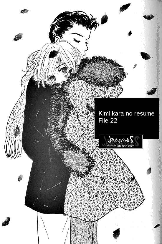 Page 1 Chapter 22 Kimi kara no Resume