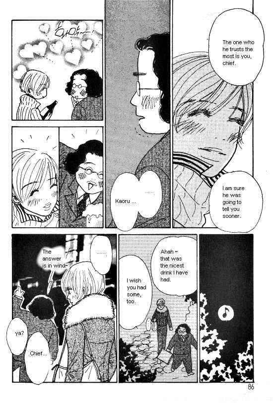Page 20 Chapter 22 Kimi kara no Resume