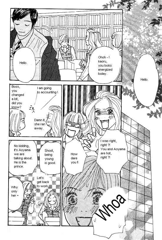 Page 26 Chapter 22 Kimi kara no Resume