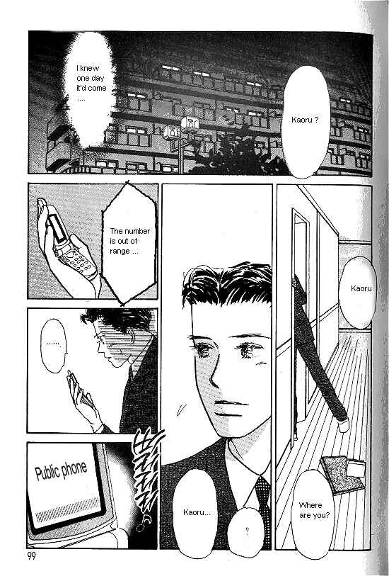 Page 33 Chapter 22 Kimi kara no Resume