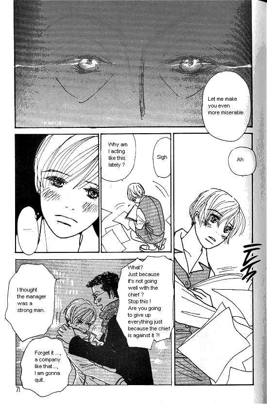 Page 5 Chapter 22 Kimi kara no Resume
