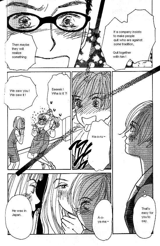 Page 6 Chapter 22 Kimi kara no Resume