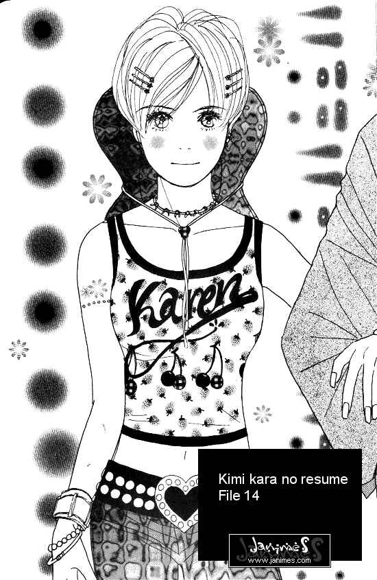 Page 1 Chapter 14 Kimi kara no Resume