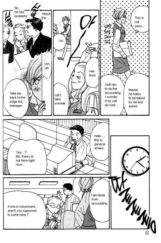 Page 11 Chapter 14 Kimi kara no Resume