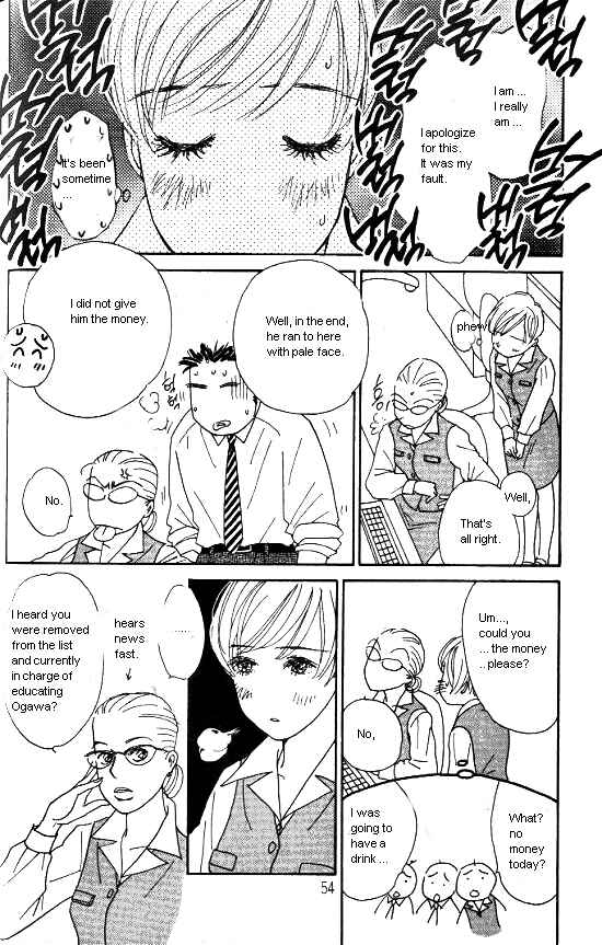 Page 13 Chapter 14 Kimi kara no Resume
