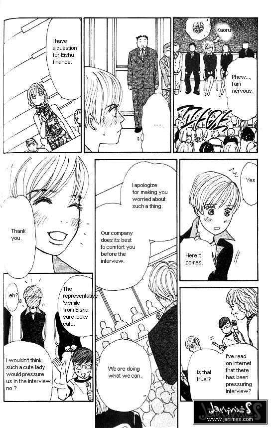 Page 25 Chapter 14 Kimi kara no Resume