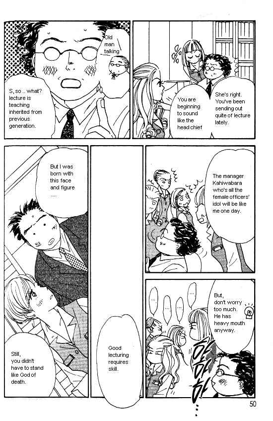 Page 9 Chapter 14 Kimi kara no Resume