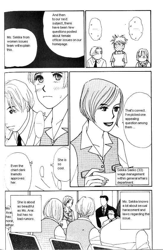 Page 12 Chapter 9 Kimi kara no Resume