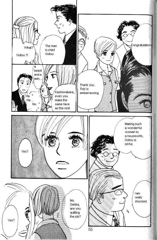 Page 19 Chapter 9 Kimi kara no Resume