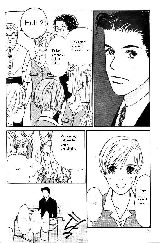 Page 20 Chapter 9 Kimi kara no Resume