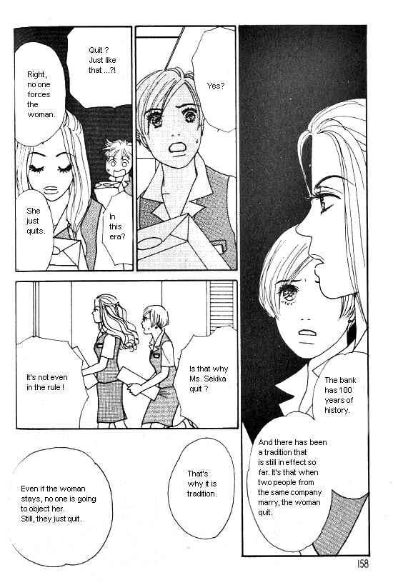 Page 22 Chapter 9 Kimi kara no Resume