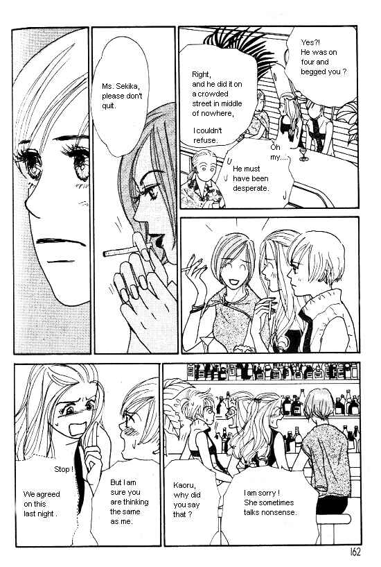 Page 26 Chapter 9 Kimi kara no Resume