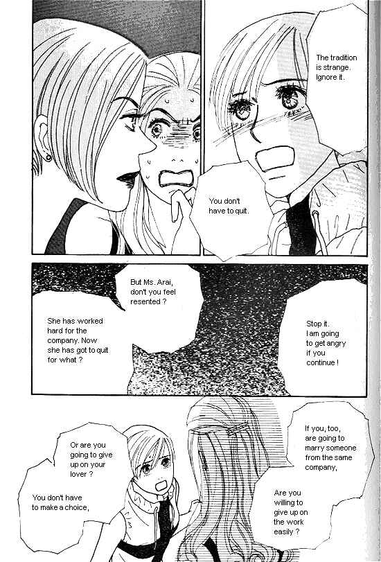 Page 27 Chapter 9 Kimi kara no Resume