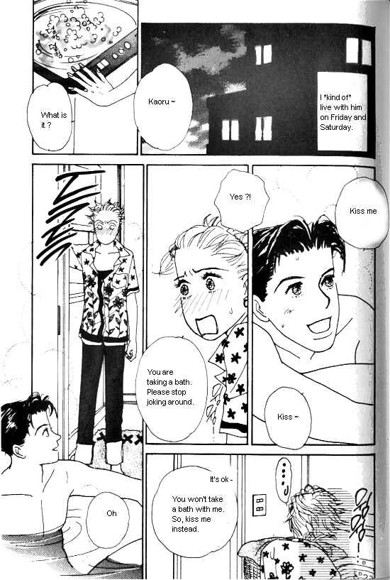 Page 7 Chapter 9 Kimi kara no Resume