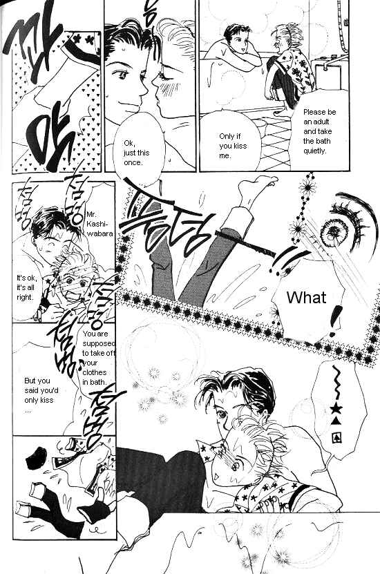 Page 8 Chapter 9 Kimi kara no Resume