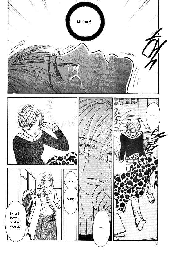 Page 10 Chapter 24 Kimi kara no Resume