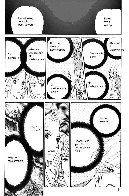 Page 12 Chapter 24 Kimi kara no Resume