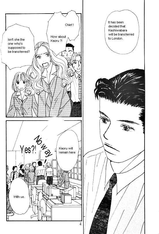 Page 2 Chapter 24 Kimi kara no Resume