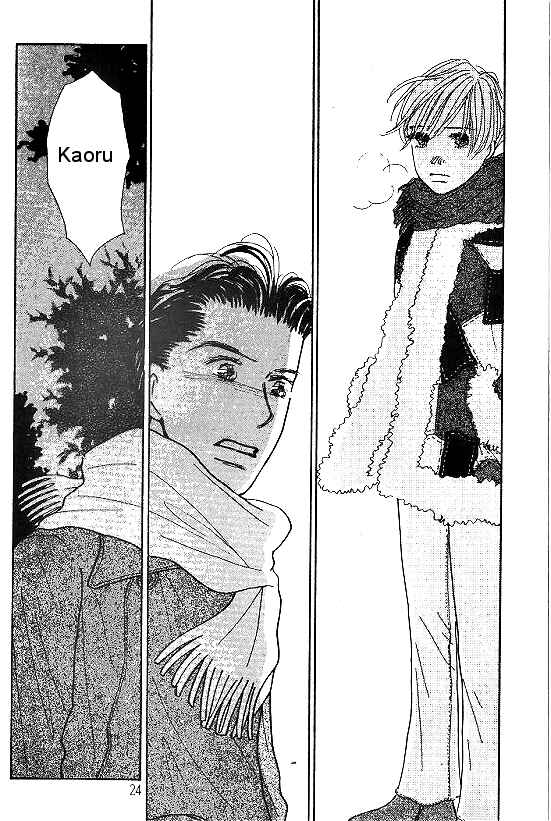 Page 22 Chapter 24 Kimi kara no Resume