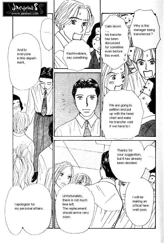 Page 3 Chapter 24 Kimi kara no Resume
