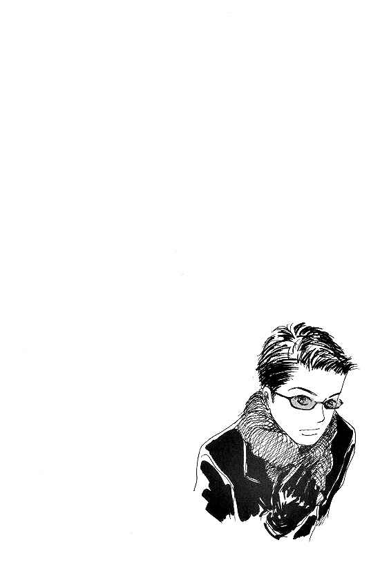 Page 1 Chapter 15 Kimi kara no Resume