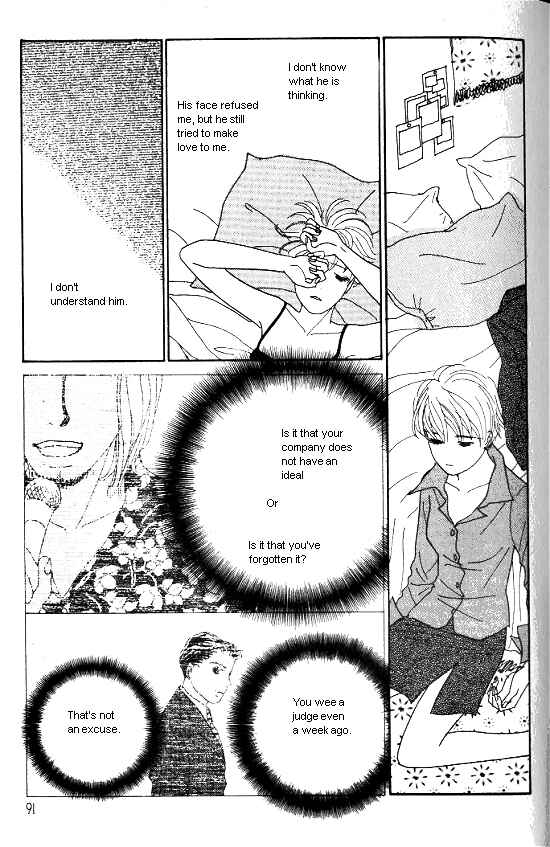 Page 10 Chapter 15 Kimi kara no Resume