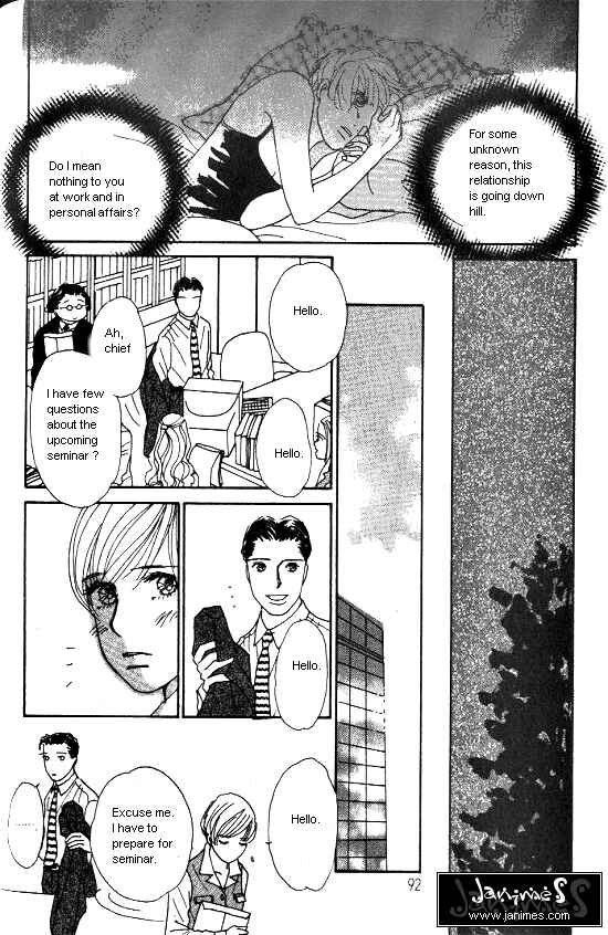 Page 11 Chapter 15 Kimi kara no Resume