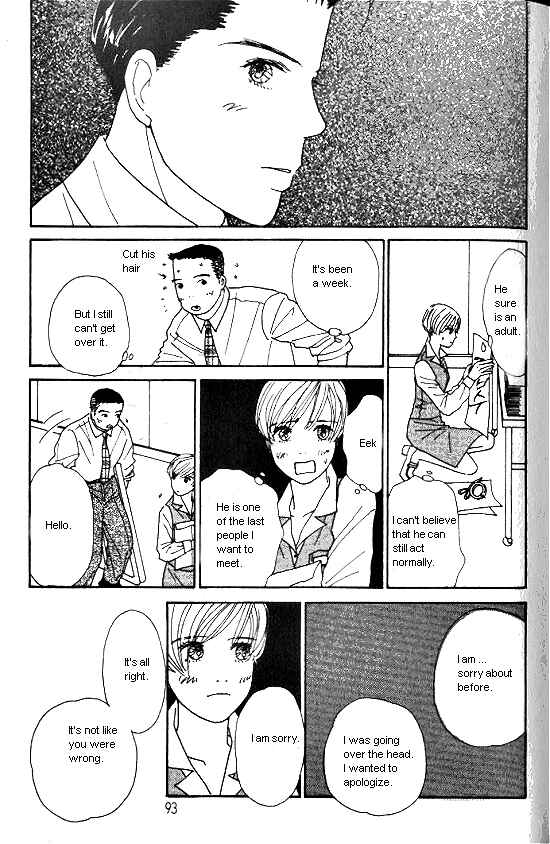 Page 12 Chapter 15 Kimi kara no Resume