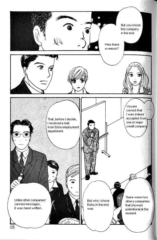 Page 24 Chapter 15 Kimi kara no Resume